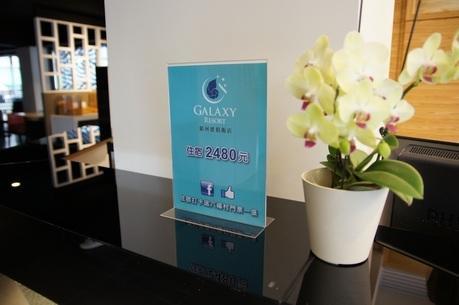Galaxy Hotel Zhongli Exterior foto